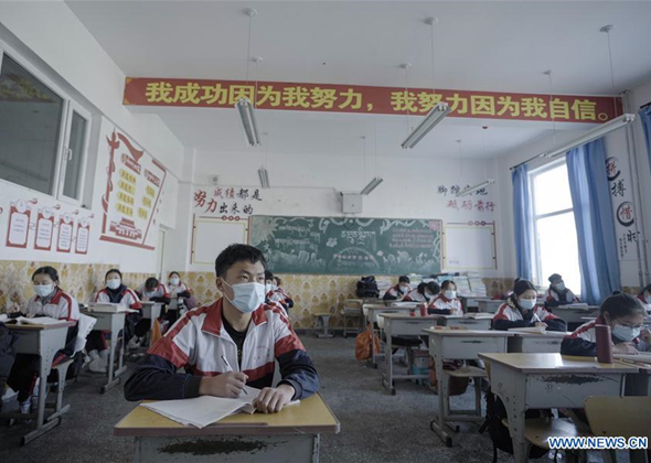 Students at High School in Qinghai Start New Semester amid S